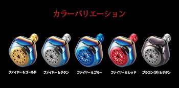 Amazon | リブレ(LIVRE) 10175 PT42 ダイワ (L) ファイヤー&ゴールド Amazon | リブレ(LIVRE) 10175 PT42 ダイワ (L) ファイヤー&ゴールド